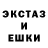 MDMA crystal ANDRII MALYSHEVSKYI