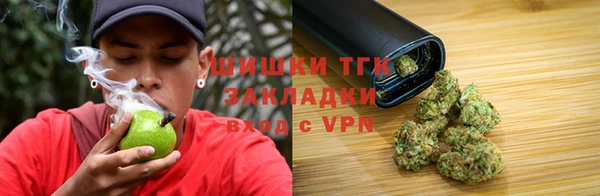 марки nbome Алексеевка