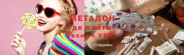 марки nbome Алексеевка