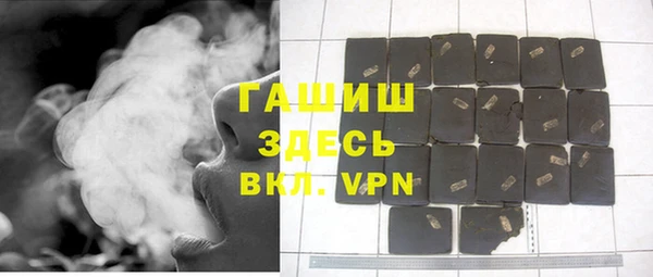 прущие грибы Алексин