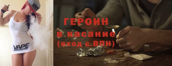 spice Алзамай
