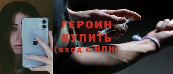 прущие грибы Алексин