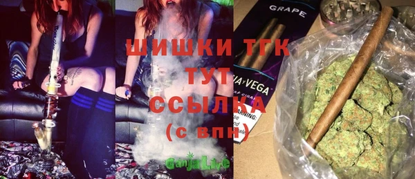 прущие грибы Алексин