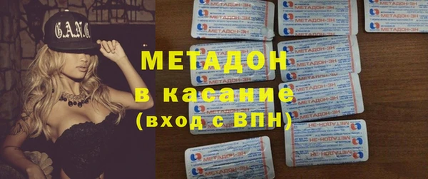 марки nbome Алексеевка