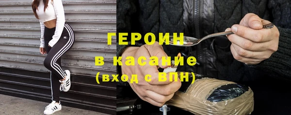 spice Алзамай