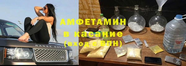 spice Алзамай
