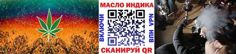 Купить  Ессентукская  ТГК Wax 